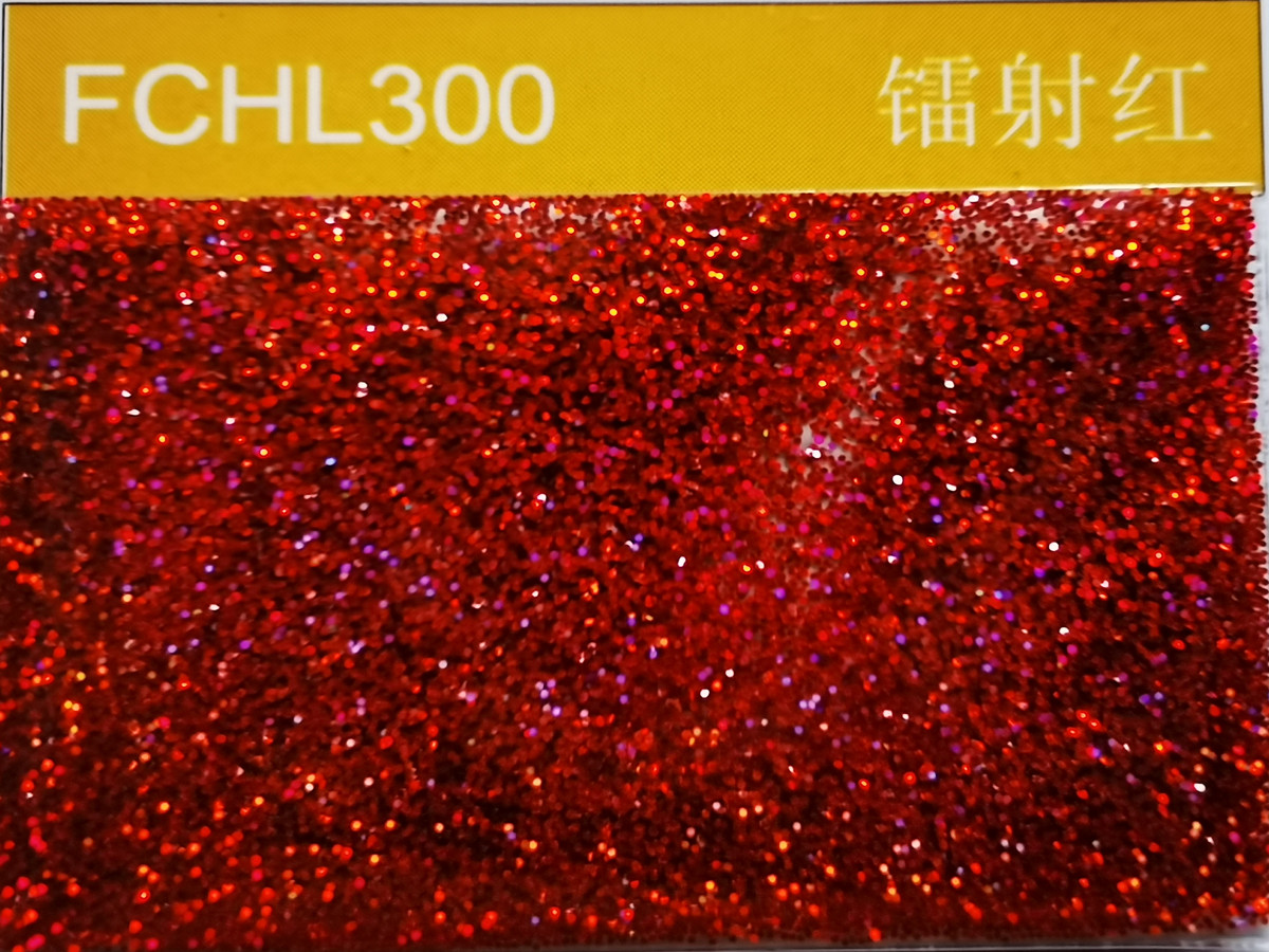 FCHL300鐳射紅金蔥粉.jpg