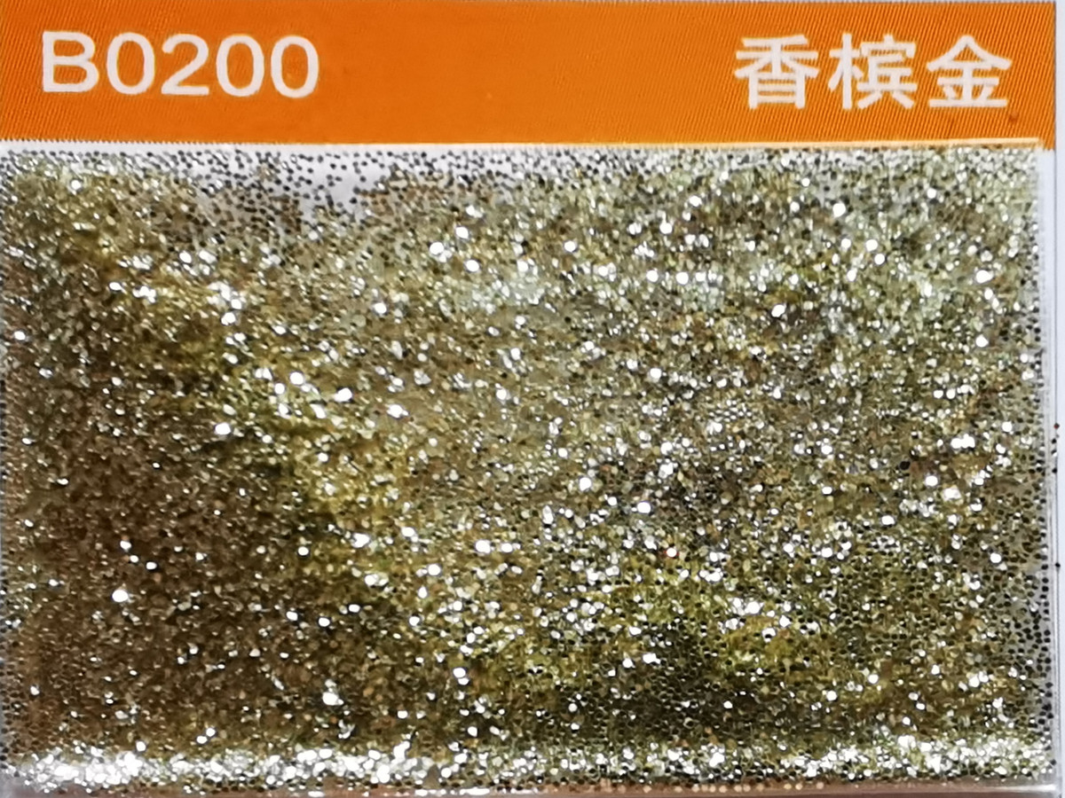 B0200香檳金色金蔥粉.jpg