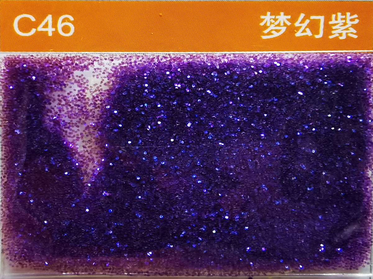 C46夢(mèng)幻彩紫色金蔥粉.jpg