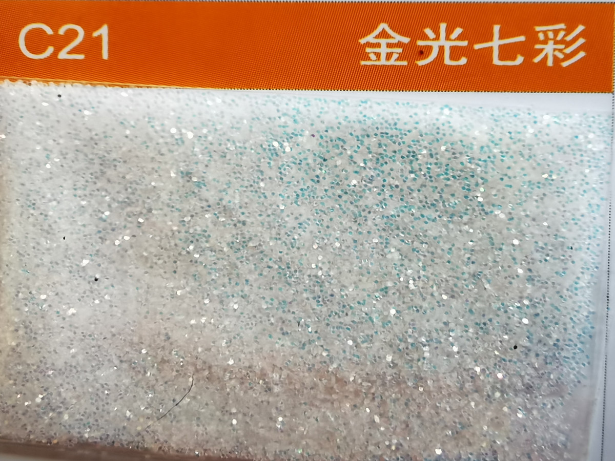 C21金光七彩金蔥粉.jpg