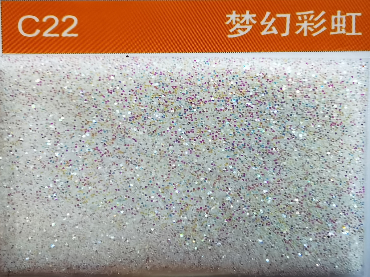 C22夢幻彩虹金蔥粉.jpg