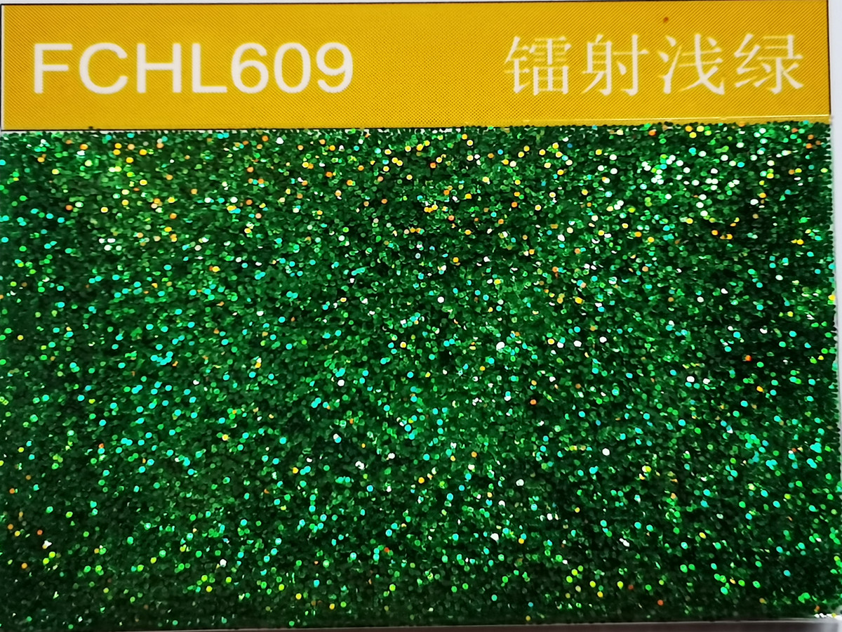 FCHL609鐳射淺綠金蔥粉.jpg