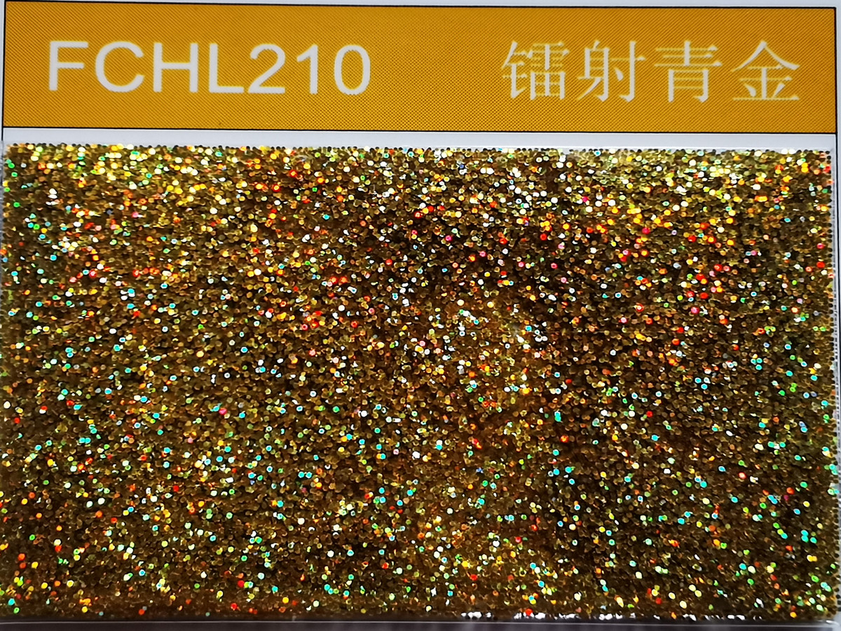 FCHL210鐳射青金金蔥粉.jpg